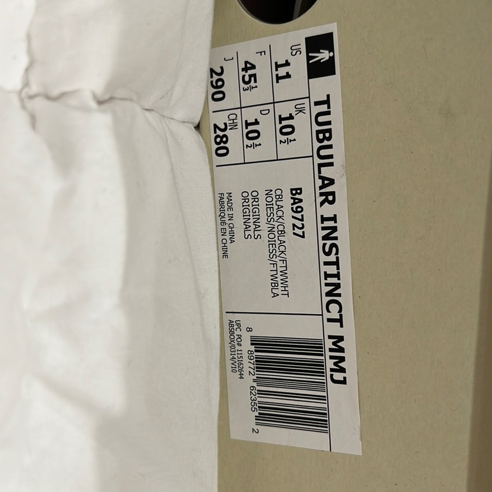 Tubular instinct MMJ black men’s size 11